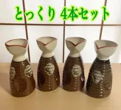 Item thumbnail for item 1771ca5a-f98a-4e0e-9af2-bd6cc461fd87