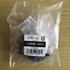 Item thumbnail for item f2844ddc-a792-40f8-ab74-0601b4559e88