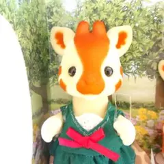 【最安値】キリンファミリーのお母さん 1体