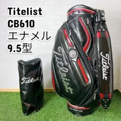 2025年最新】CB610の人気アイテム - メルカリ