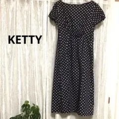 【新品】KETTY ケティ 半袖ワンピース M 紺 水玉 ドット柄　紐リボン