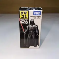 【未使用】メタコレ スター・ウォーズ ルーク・スカイウォーカー ダース・ベイダー タカラトミー メタコレ スター・ウォーズ ルーク・スカイ