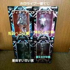 Item thumbnail for item 6fcb71c7-1c5c-4c6c-9d4b-87081356bd7b