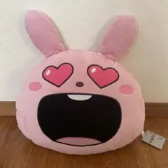 にしむらゆうじ　でっかい　フェイス　クッション ラブラビット　ハート