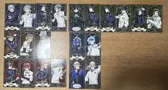 ツイステッドワンダーランド アルカナカード 21枚
