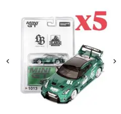 Item thumbnail for item 001ce785-ce16-449f-ad2d-b0466dc7a1a6