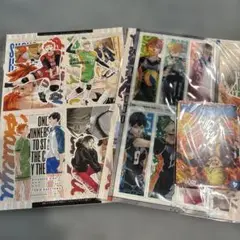 2セット　新品未開封 最強ジャンプ7月号付録 ハイキュー ドラゴンボール