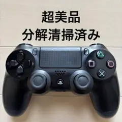 超美品 SONY PS4 純正 コントローラー DUALSHOCK 4 ブラック