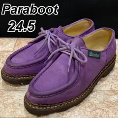 Paraboot MICHAEL スエード