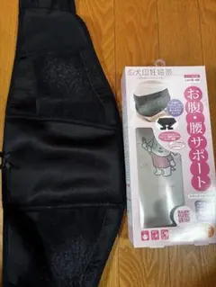 Item thumbnail for item f029d3b0-a257-44c9-b2a6-0fe33cc374ab