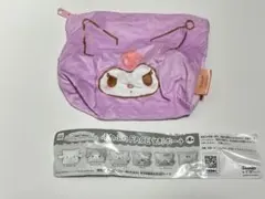 サンリオ　ふわふわFACE台形ポーチ　クロミ