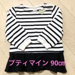 Item thumbnail for item 01f424de-c43c-4363-bb16-13d637c2461e