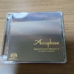 2025年最新】ACCUPHASE specialの人気アイテム - メルカリ