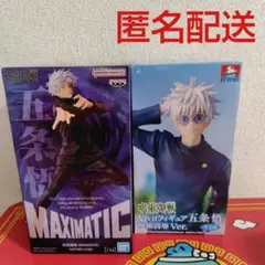 Item thumbnail for item 0171a054-e4d3-42b8-831f-6a99cf530f04