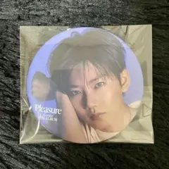 TREASURE Pleasure 缶バッジ ジュンギュ