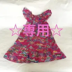 ‪☆mei様・専用☆沖縄かりゆしワンピース‪☆