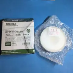 東芝 LDF5N-H-GX53/500 5000K gx53−1a昼白色