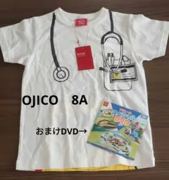 おまけDVD付き 未使用　OJICO　ドクターイエロー　半袖Tシャツ　8A
