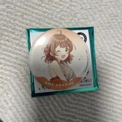 学園アイドルマスター　スイパラ　海の家　缶バッジ　花海佑芽