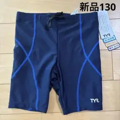 新品　TYR 水着　スクール水着　ネイビー　130 股下ふつう