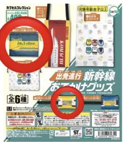 Item thumbnail for item 754119a8-0f43-4511-b587-e49e2618ea87