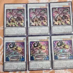 遊戯王　キラーチューン・リミックス キラーチューンラウドネスウォー シークレット