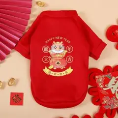 Item thumbnail for item 00d2b87b-6ad6-4b4c-a212-af7d0fdc8bc0