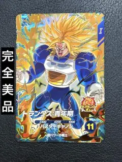 ドラゴンボールスーパーダイバーズ　SDV5-016 トランクス:青年期