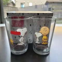スヌーピー　グラス　二個セット