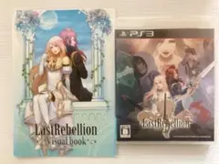 Item thumbnail for item 17047f78-8eae-4e4f-b259-74115bcbbbbd