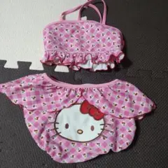 Item thumbnail for item aa9a7427-88d9-44da-ad04-b2cdfa7ff673