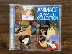 【CD】アニメージュ・コンプリート・コレクション