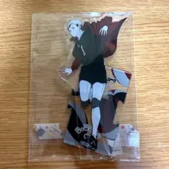 ハイキュー 北信介 ジャンプ 全身アクリルスタンド