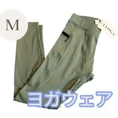 【新品】ヨガウェア　グリーンポケット付きMサイズ