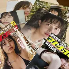 井桁弘恵オタクセット カレンダー直筆サイン入り