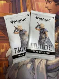 ［MTG］FINAL FANTASYプレイ・ブースターパック　英語版