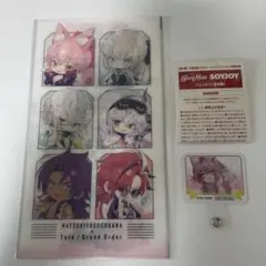 Fate Grand Order マツキヨ ココカラファイン fgo