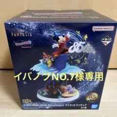 一番くじ ディズニー SP賞ヴィネットフィギュア