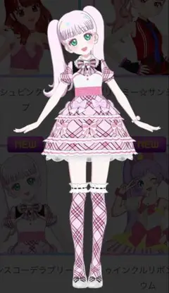 アイプリバース セブンスコーデ なる
