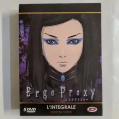 Ergo Proxy コンプリートDVD-BOX (575分)[import]
