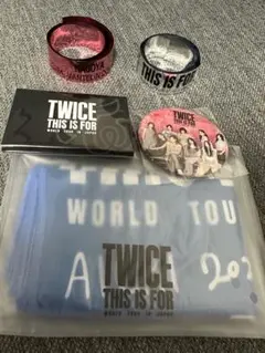 TWICE アプグレ特典 銀テ