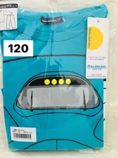 【新品未使用】はやぶさ　長袖パジャマ　120