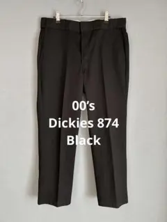 00's Dickies 874