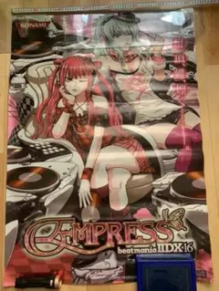 2025年最新】IIDX EMPRESS ポスターの人気アイテム - メルカリ