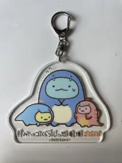 【未使用・限定品】すみっコぐらし たぴおか デイノケイルス 恐竜博 ぬいぐるみ 未使用・限定品】すみっコぐらし たぴおか デイノケイルス 恐竜