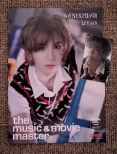 BOYNEXTDOOR　BOYLIFE　HMV特典　イハン