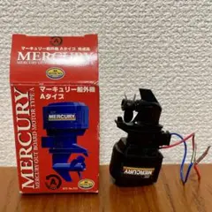 m82518692839_1.jpg?1745160993