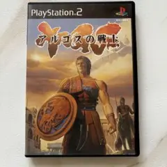 アルゴスの戦士 プレイステーション2