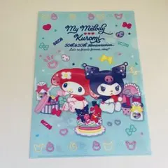 【非売品】マイメロ クロミ 50th 20th記念クリアファイル