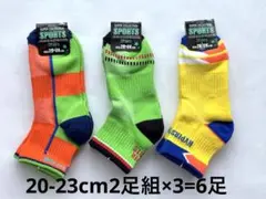 Item thumbnail for item 6d314f89-4fce-45b6-9e2d-232ad5f8b8cf